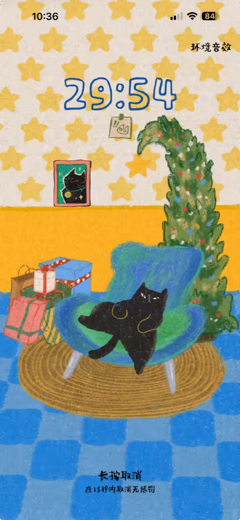 Cat on Chair App Screenshot